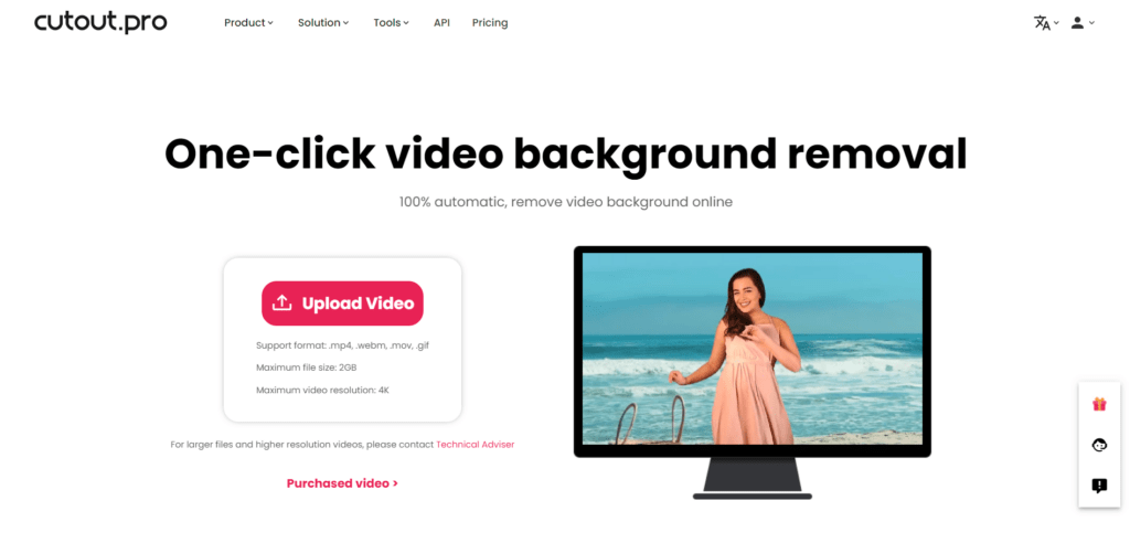 Cutout.Pro Video Tool